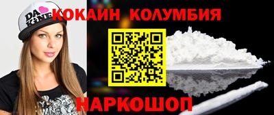 СК Славгород